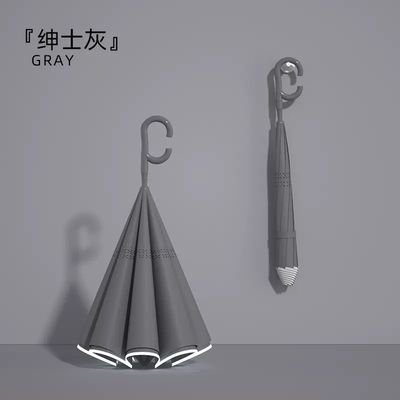 Un paraguas reforzado a prueba de viento para dos hombres y mujeres de 105 cm de diámetro abierto