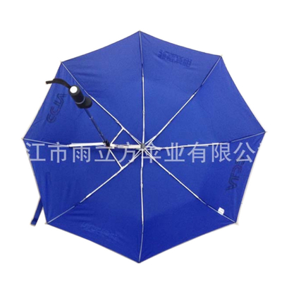 Estilo de diseño minimalista Personalizado 190T Pongee sombrilla plegable con logotipo de impresión personalizada