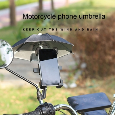 Paraguas de protector solar para automóviles de 8k 5 pulgadas con soporte multifuncional y diseño a prueba de agua
