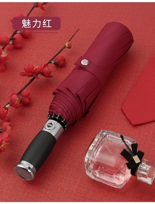 Diseño clásico Paraguas Paraguas Automático Abierto Rápido con Eje de Fibra de Vidrio