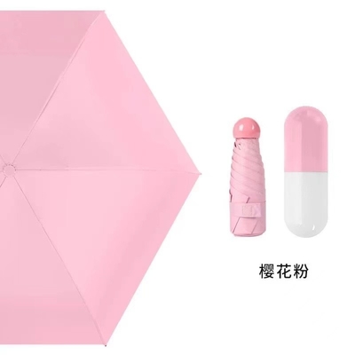 Paraguas de lluvia rosa 5 Mini cápsula de bolsillo plegable con marco de acero