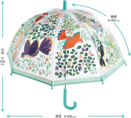 Japón estilo impermeable para niños sombrilla de impresión completa de fibra de vidrio marco gancho mango