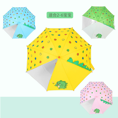 Modelado de orejas en 3D con mango largo Paraguas para niños con mango recubierto de goma 17 pulgadas * 8k