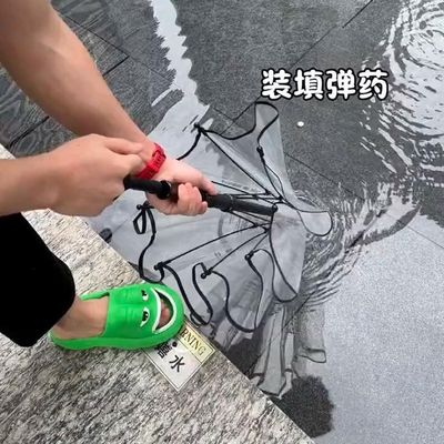 Logotipo personalizado Con manguera larga Paraguas con spray de agua para actividades al aire libre de niños