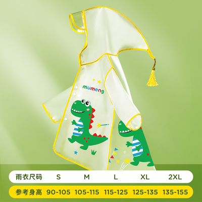 Color personalizado Abrigos de lluvia para niños Ropa impermeable para niños para días lluviosos