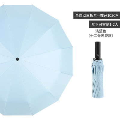 100 cm de diámetro abierto paraguas recto para logotipo personalizado 3 plegable 12k abierto automático