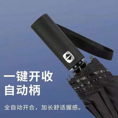100 cm de diámetro abierto paraguas recto para logotipo personalizado 3 plegable 12k abierto automático