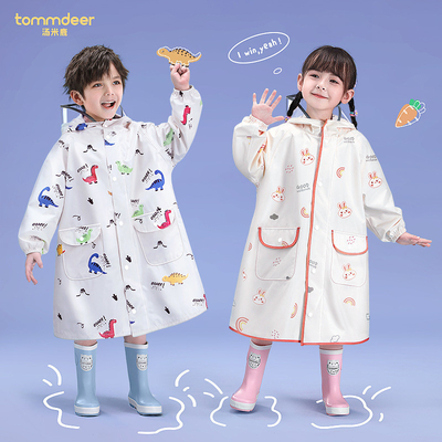 Pañuelo de lluvia para niños con bolso escolar Material EVA Tamaño convencional Color personalizado