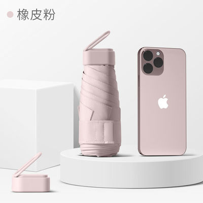 Ultra Pequeño Mini Paraguas de Sol con mango de plástico recubierto de oro de 88 cm de diámetro abierto