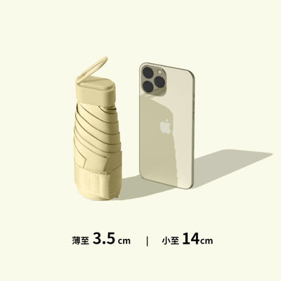 Mini protector solar de vinilo 5 capsulas plegables sombrilla con mango de plástico recubierto de oro y 6 hueso