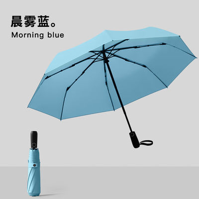 Todo en uno Paraguas totalmente automático Protector solar Paraguas de doble plegado Publicidad