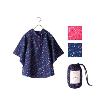 Mochila de jardín de infantes para niños y niñas Imprimir estrellas Capa delgada Polímero de lluvia
