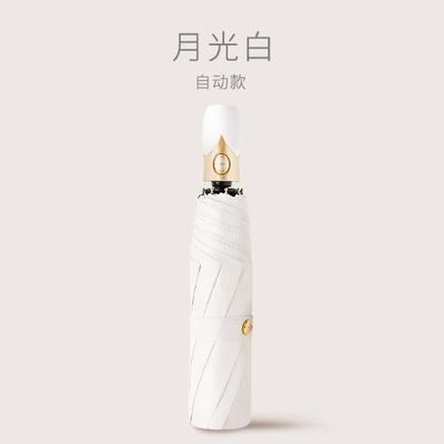 97cm de diámetro abierto Paraguas plegable totalmente automático para protección contra el sol y la lluvia