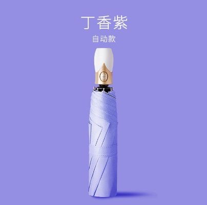 Estilo de diseño minimalista Paraguas automático triple plegado para publicidad Impresión de logotipos