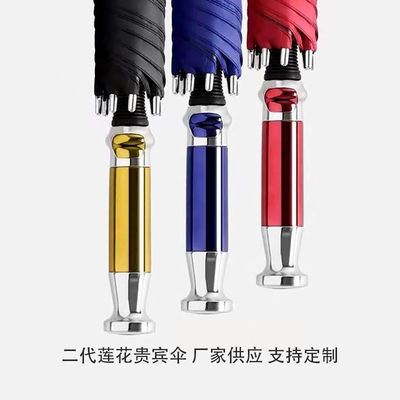 Rolls-Royce VIP de negocios 'paraguas recto con protector solar y 120 cm de diámetro abierto