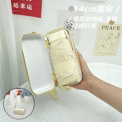 Protección UV con un bolsillo pequeño para llevarlo fácilmente en días soleados