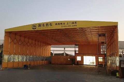 Canopy telescópico para grandes movilidad Push Rapong Actividades del sitio Impresión a medida