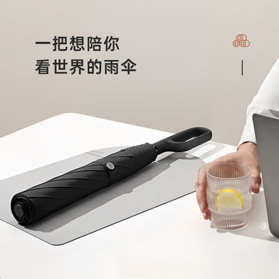 Paraguas de protección solar abierto automático 190T de tela Pongee de gran tamaño de anillo reforzado