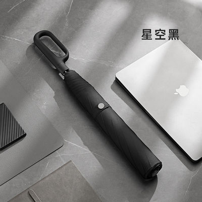 Paraguas de protección solar abierto automático 190T de tela Pongee de gran tamaño de anillo reforzado