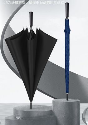 Regalo de negocios Paraguas recto con impresiones personalizadas y material ligero de fibra de carbono