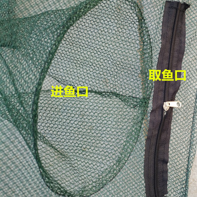 Red de pesca de tipo paraguas Red de mano fundida para una pesca suave y fácil Profundidad 38-72 cm