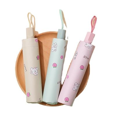 Mango de goma con protección solar para animales de dibujos animados sombrilla para y portátil