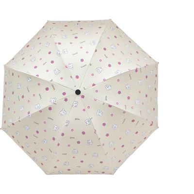 Mango de goma con protección solar para animales de dibujos animados sombrilla para y portátil