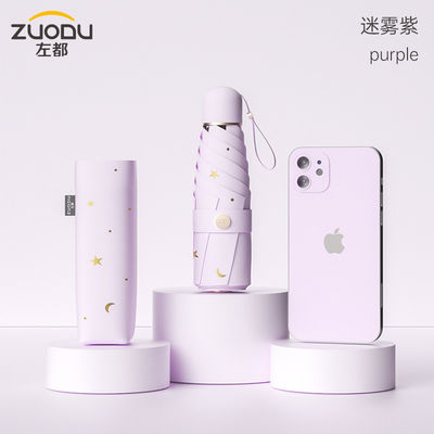 Patrón de paraguas de cinco plegados Compacto portátil para mujeres que protegen de la lluvia y el sol