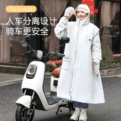 Poncho de vehículo eléctrico transparente para mujeres