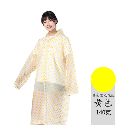 Abrigos de lluvia impermeables para hombres para senderismo y escalada Abrigos de lluvia de moda para mujeres
