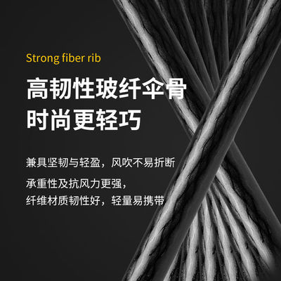 Paraguas de regalo de negocios de fibra de vidrio de 27 pulgadas 8k Paraguas de golf con función de colgar y logotipo