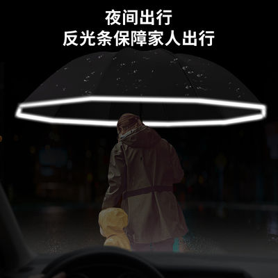 Gran paraguas inversa de tres marcos de fibra de vidrio para protección contra el viento y la lluvia