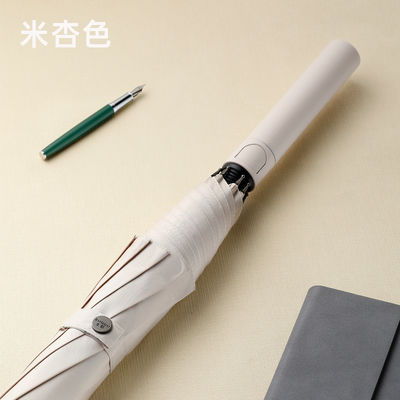 Paraguas de golf de 8k 27 pulgadas para publicidad y regalos