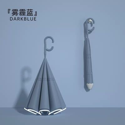 Un paraguas reforzado a prueba de viento para dos hombres y mujeres de 105 cm de diámetro abierto