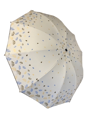 Los niños todo en uno Sunny Peach Blossom Ginkgo doble sombrilla plegable para la protección solar