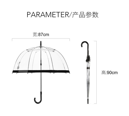 Con forma de cúpula elegante, con un paraguas de lluvia de plástico de PVC transparente para adultos.