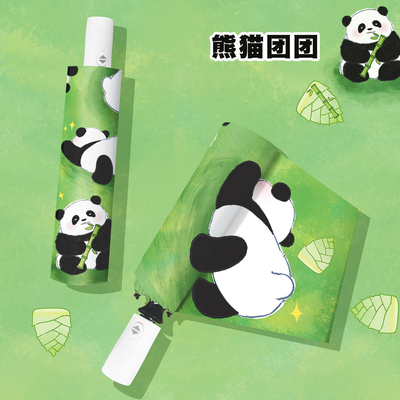 Paraguas de diseño Panda totalmente automático para niños y adultos 3 plegados Auto abierto a prueba de agua