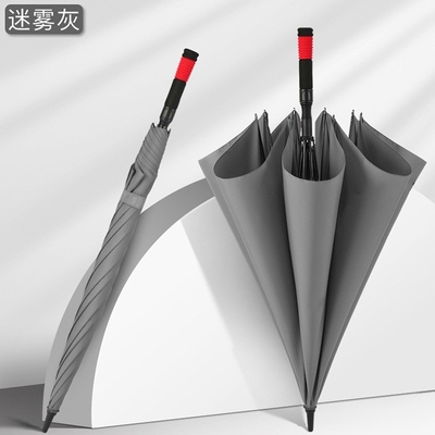 190T Pongee Logotipo personalizado Impreso Automático Gran Paraguas de Golf para hombres de negocios