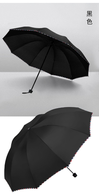Promociones de estilo minimalista Paraguas con color personalizado y logotipo de impresión digital