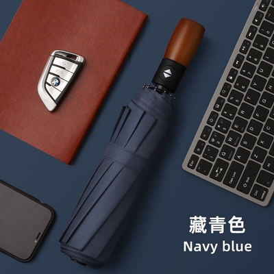 3 Paraguas de negocios automáticos plegables con logotipo personalizado impreso y mango de madera