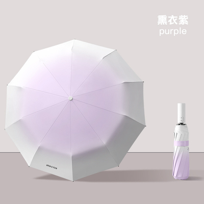 Paraguas de tres plegados con logotipo personalizado, bloqueador solar automático, a prueba de viento.