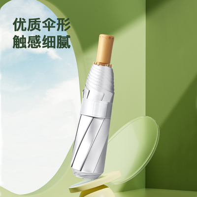 Pintura con aceite de plata Protector solar Paraguas a prueba de viento con diseño especial y todo en una función