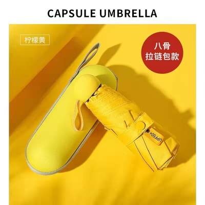 Mini cápsula de bolsillo personalizada con cinco sombrillas plegables de protección UV para ocasiones de viaje
