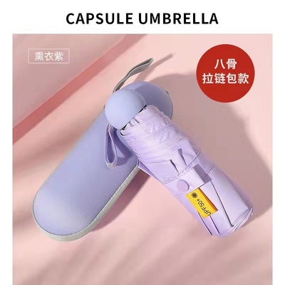 Mini cápsula de bolsillo personalizada con cinco sombrillas plegables de protección UV para ocasiones de viaje