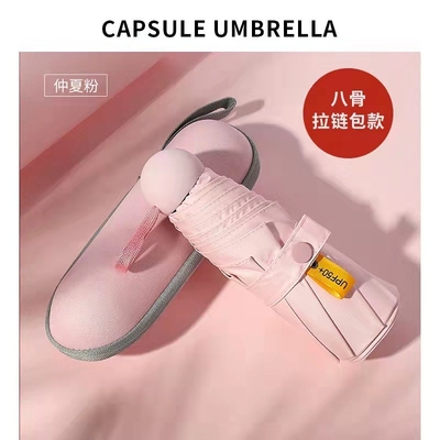 Mini cápsula de bolsillo personalizada con cinco sombrillas plegables de protección UV para ocasiones de viaje