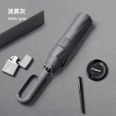 Logotipo personalizado acepta sombrilla triple plegable con apertura automática y protección anti-UV