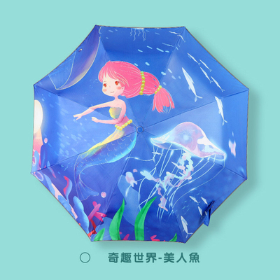 Automático anti rebote reflector triple plegado Paraguas para niños
